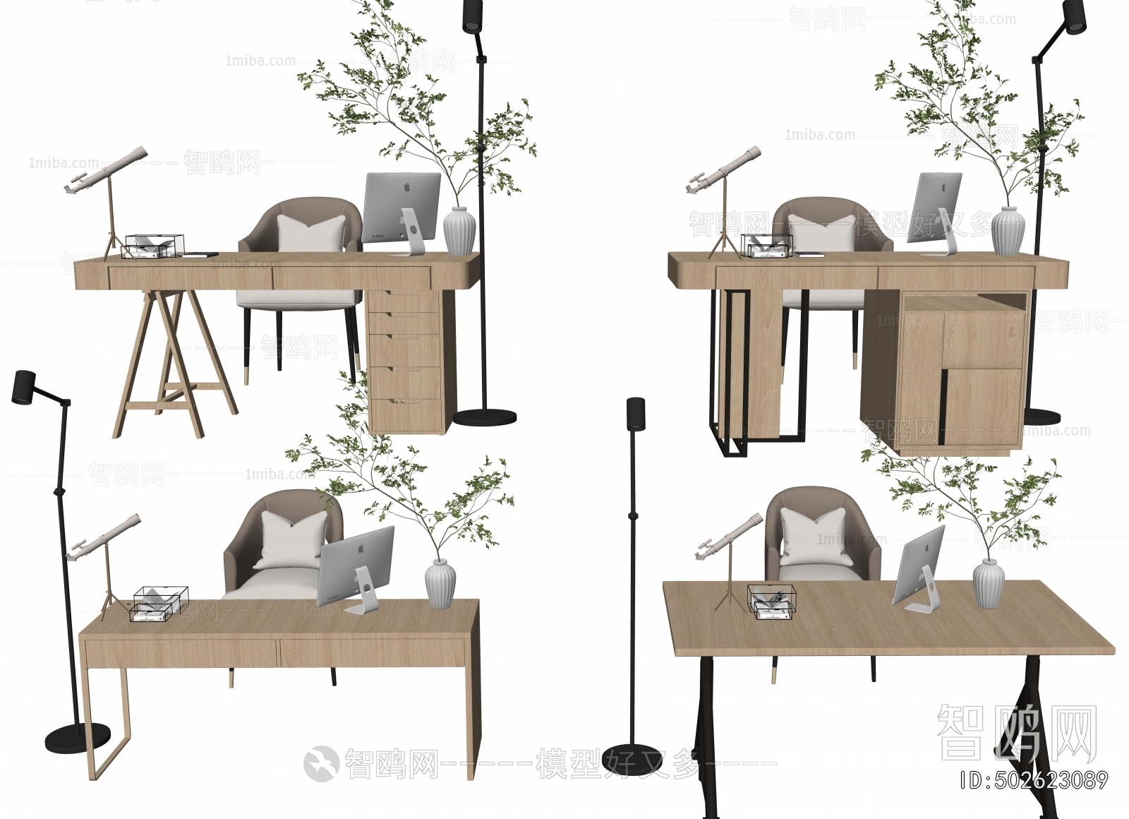 Modern Computer Desk And Chair