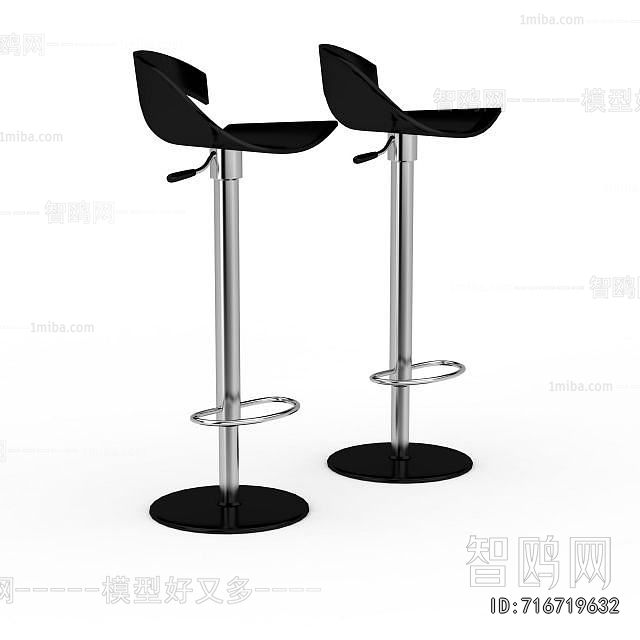 Modern Bar Chair