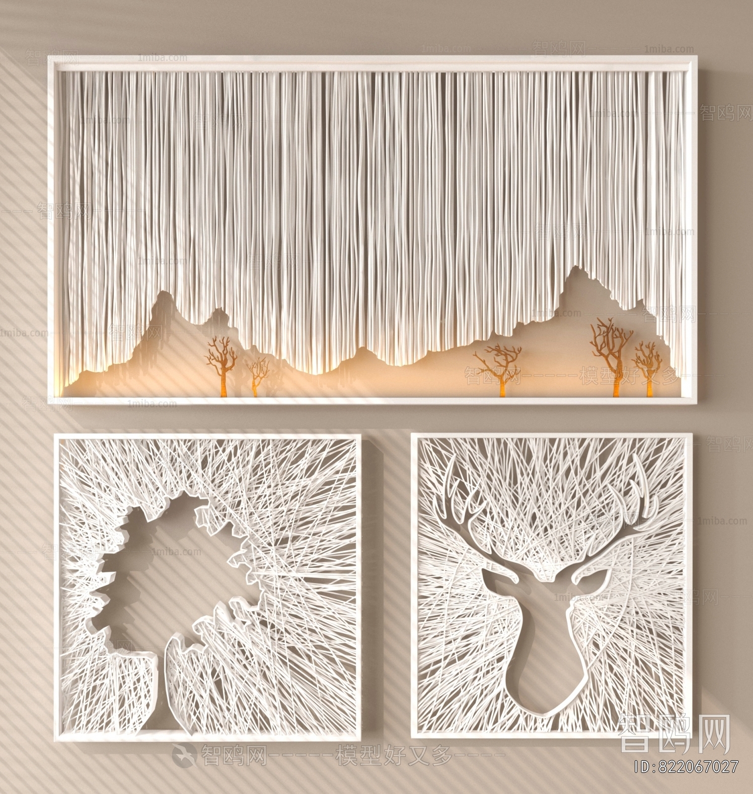 Modern Wall Decoration