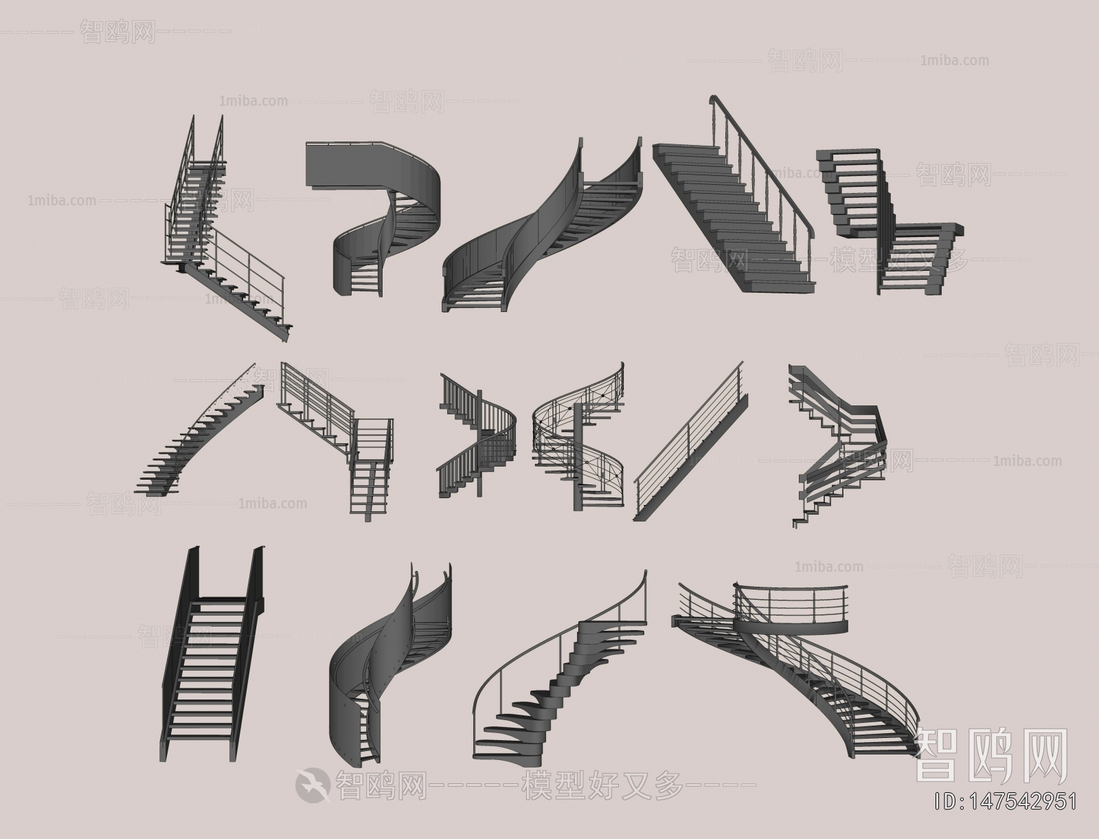 Modern Rotating Staircase