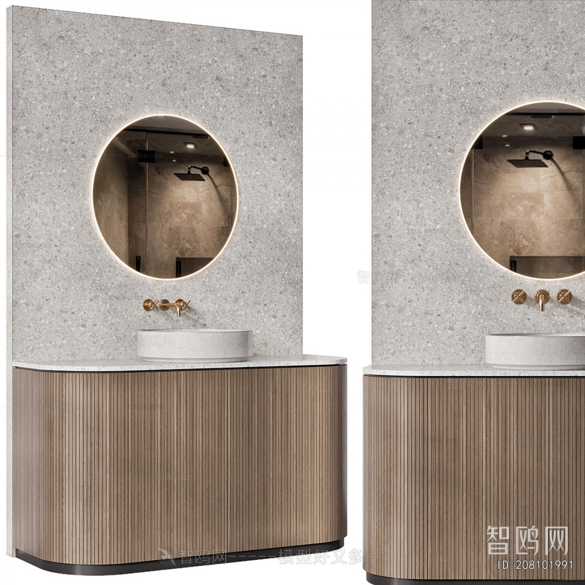 Modern Bathroom Cabinet