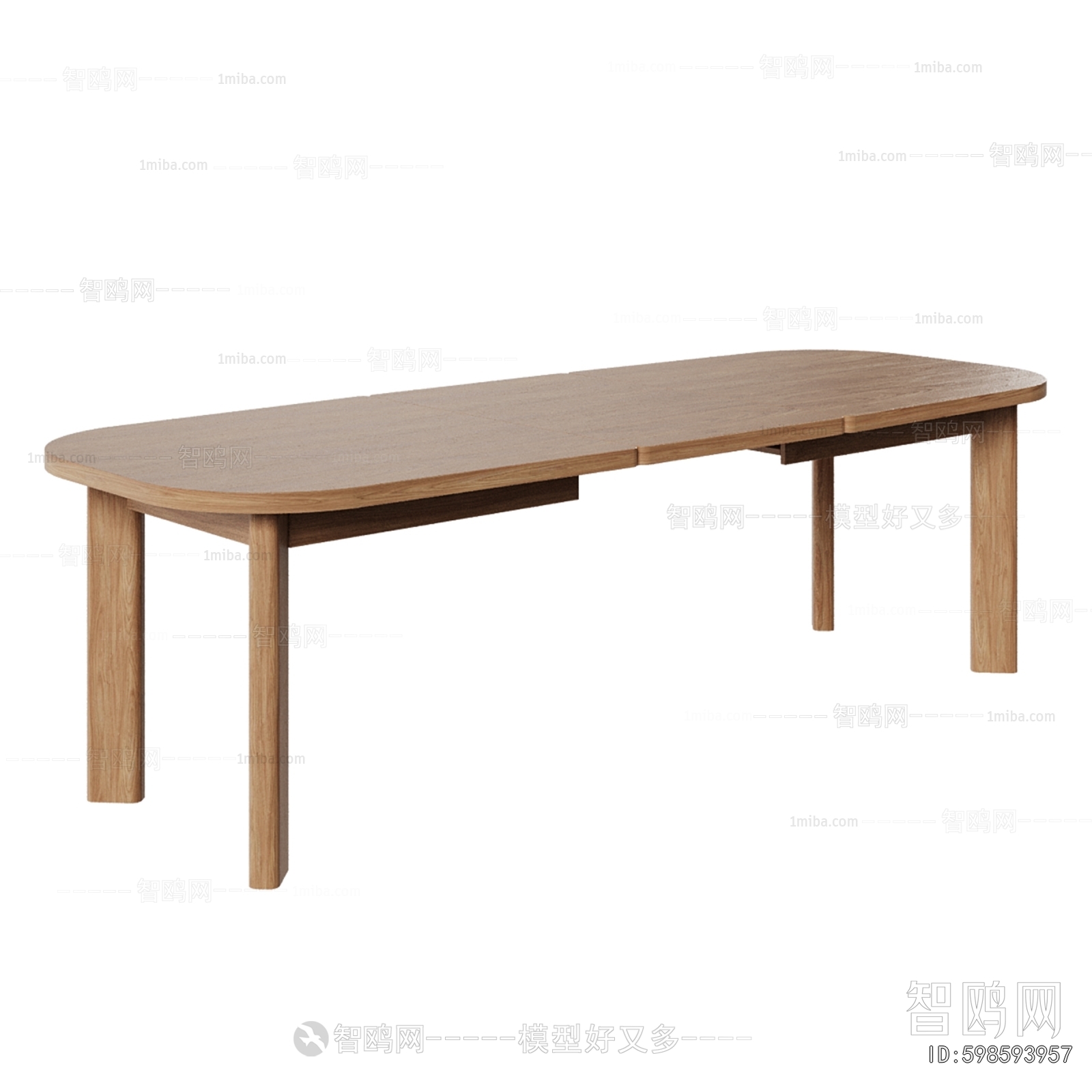 Modern Dining Table