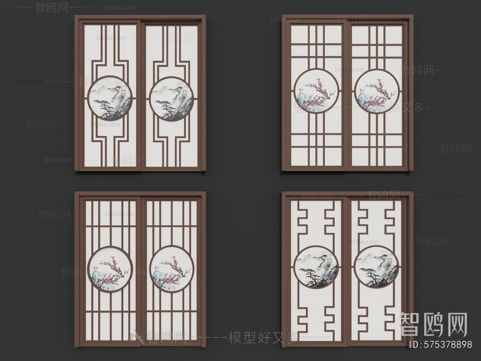 New Chinese Style Sliding Door