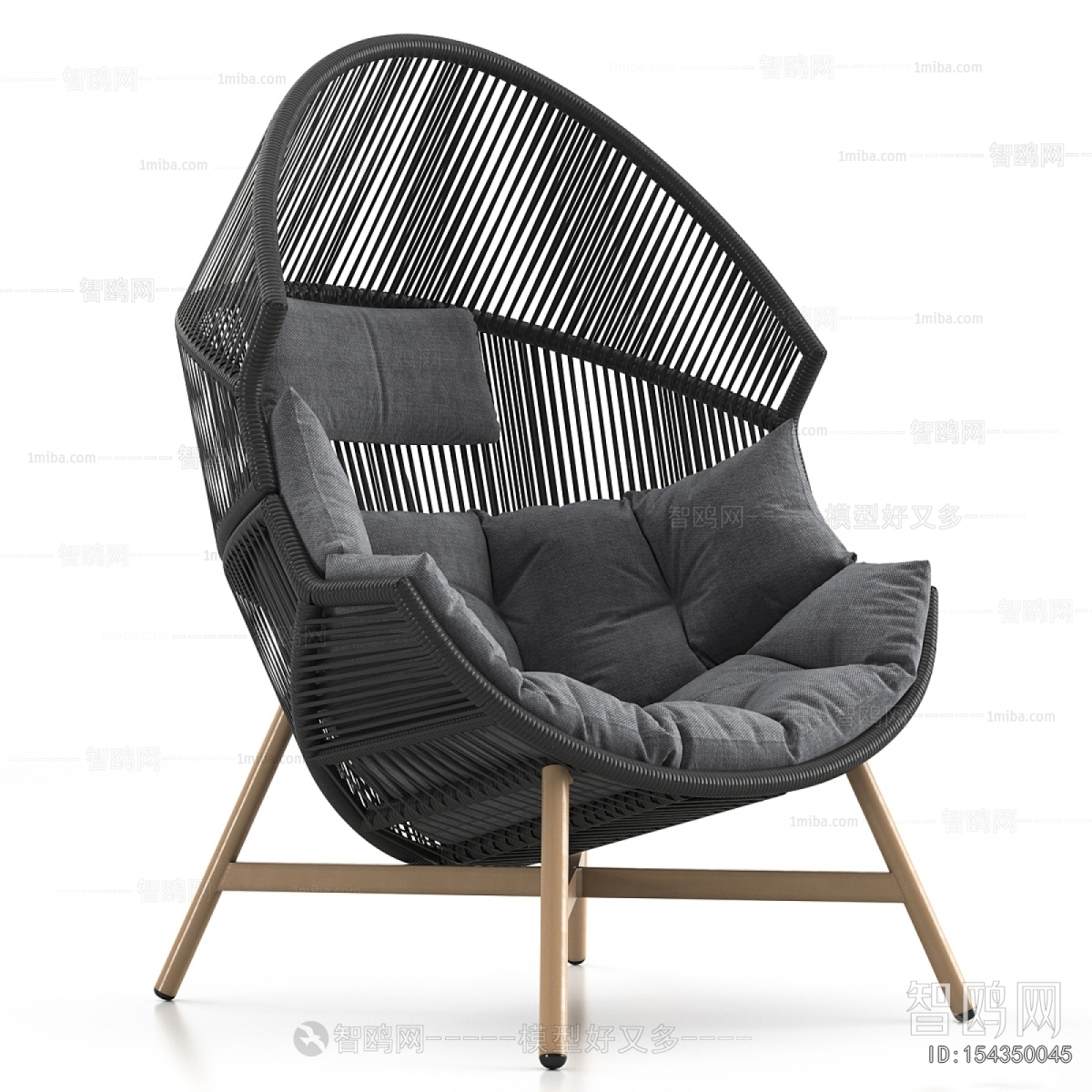 Modern Outdoor Chair