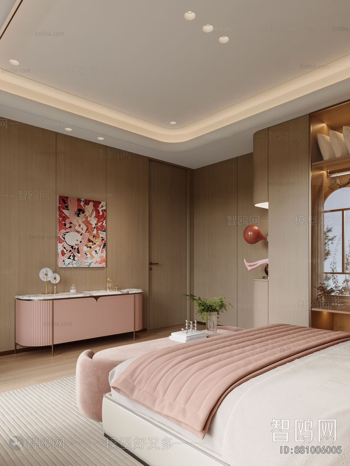 Modern Glass Sun Room