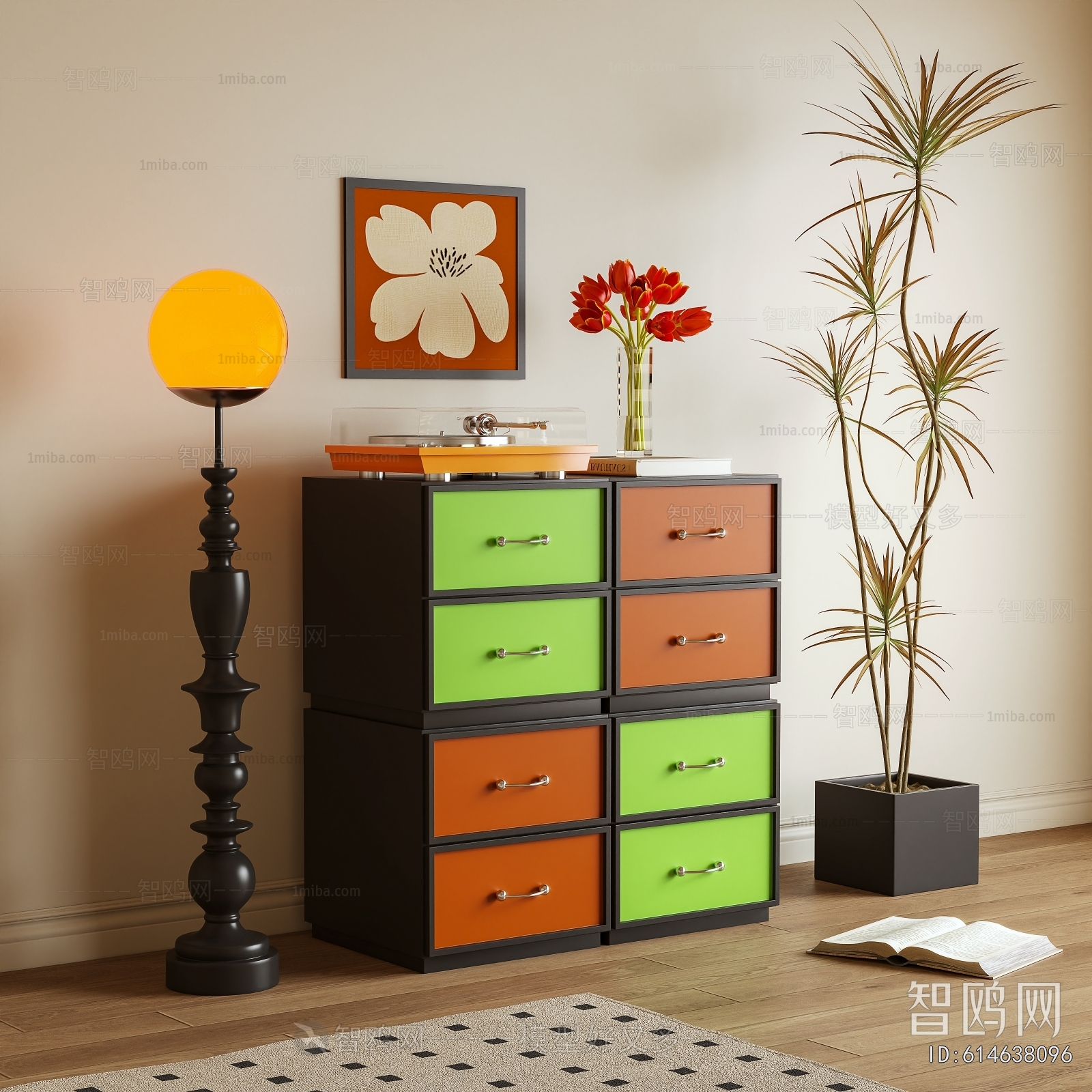 Modern Chest Of Drawers