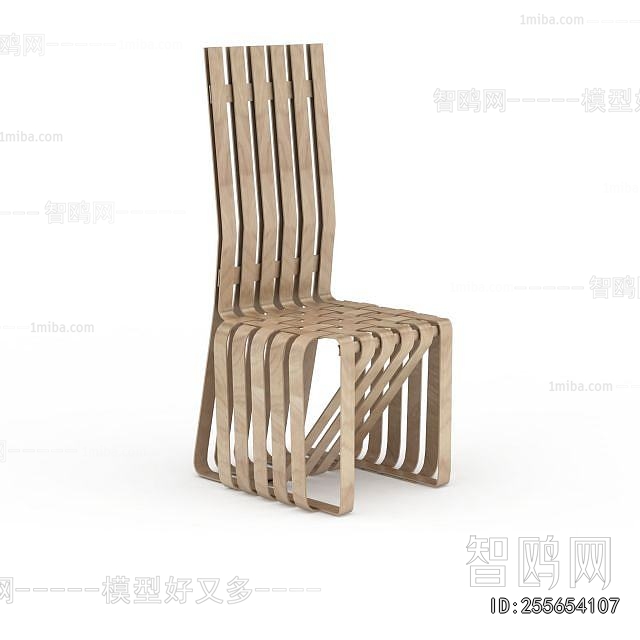 Modern Single Chair