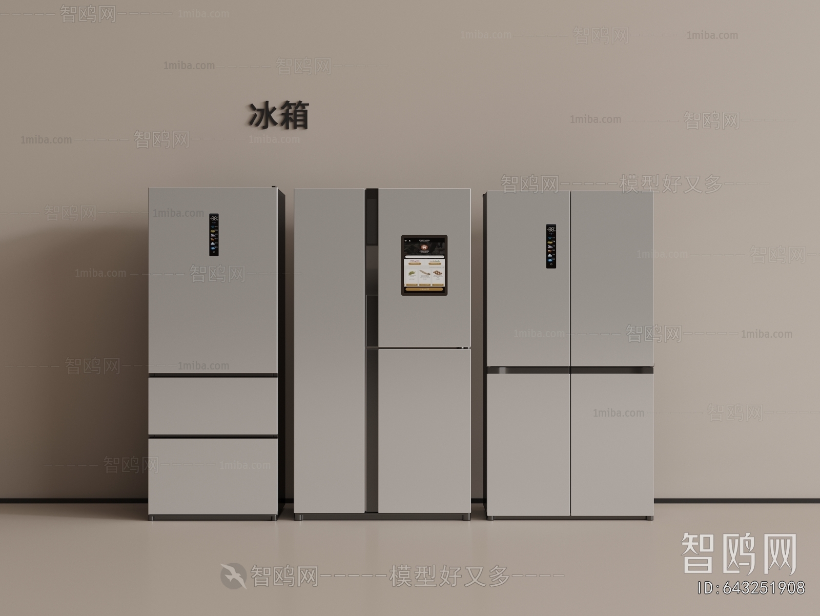 Modern Home Appliance Refrigerator