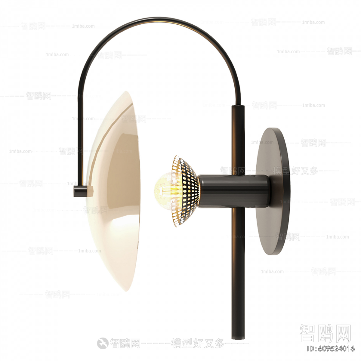 Modern Wall Lamp