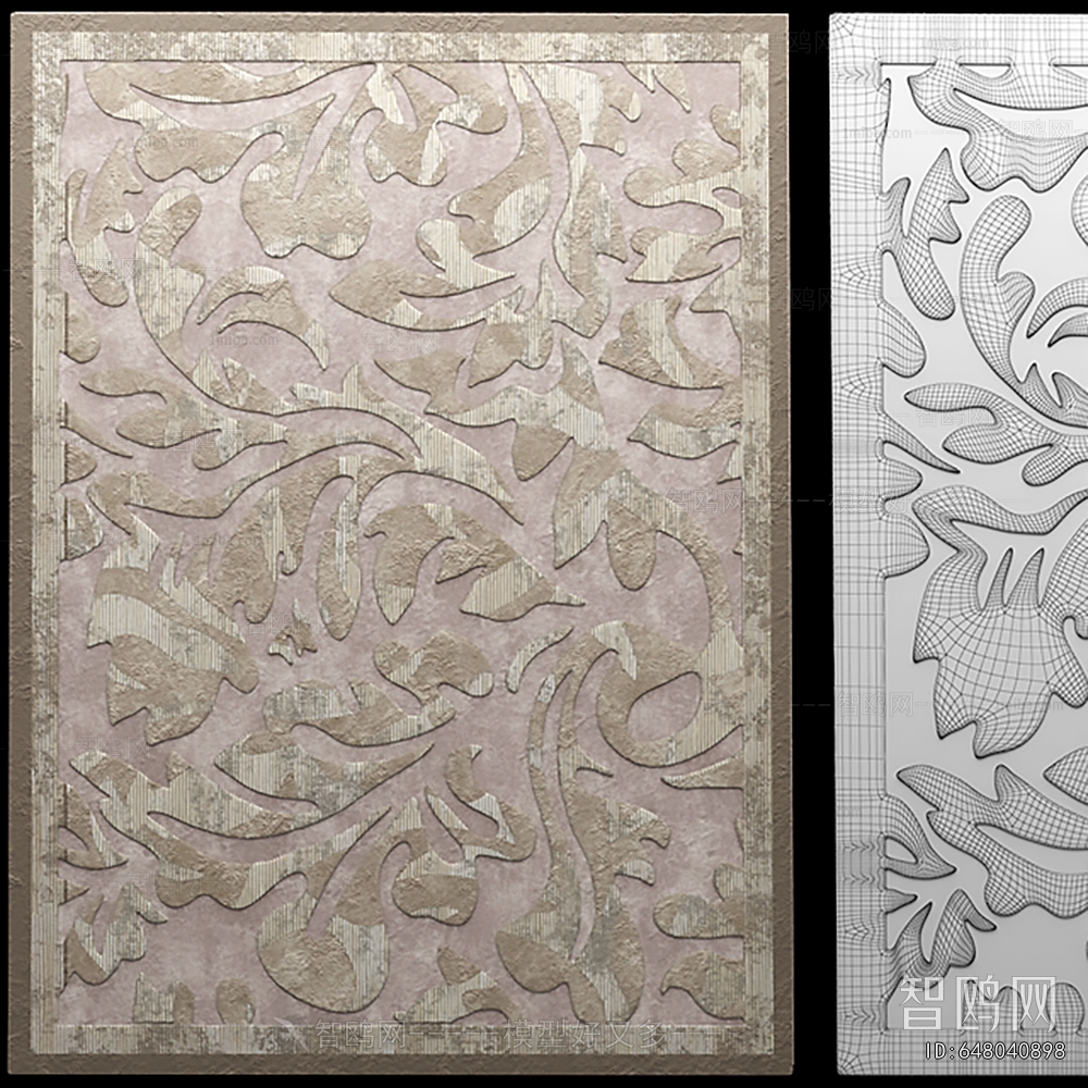 New Chinese Style The Carpet