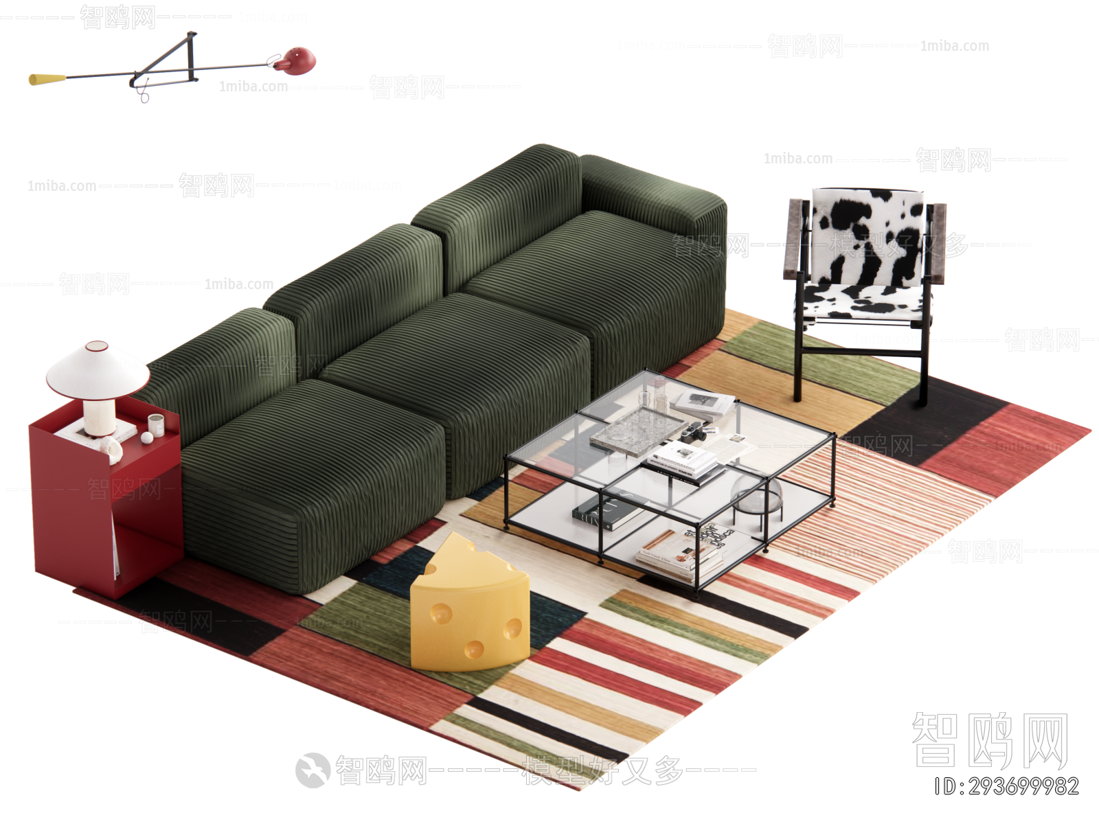 Modern Sofa Combination