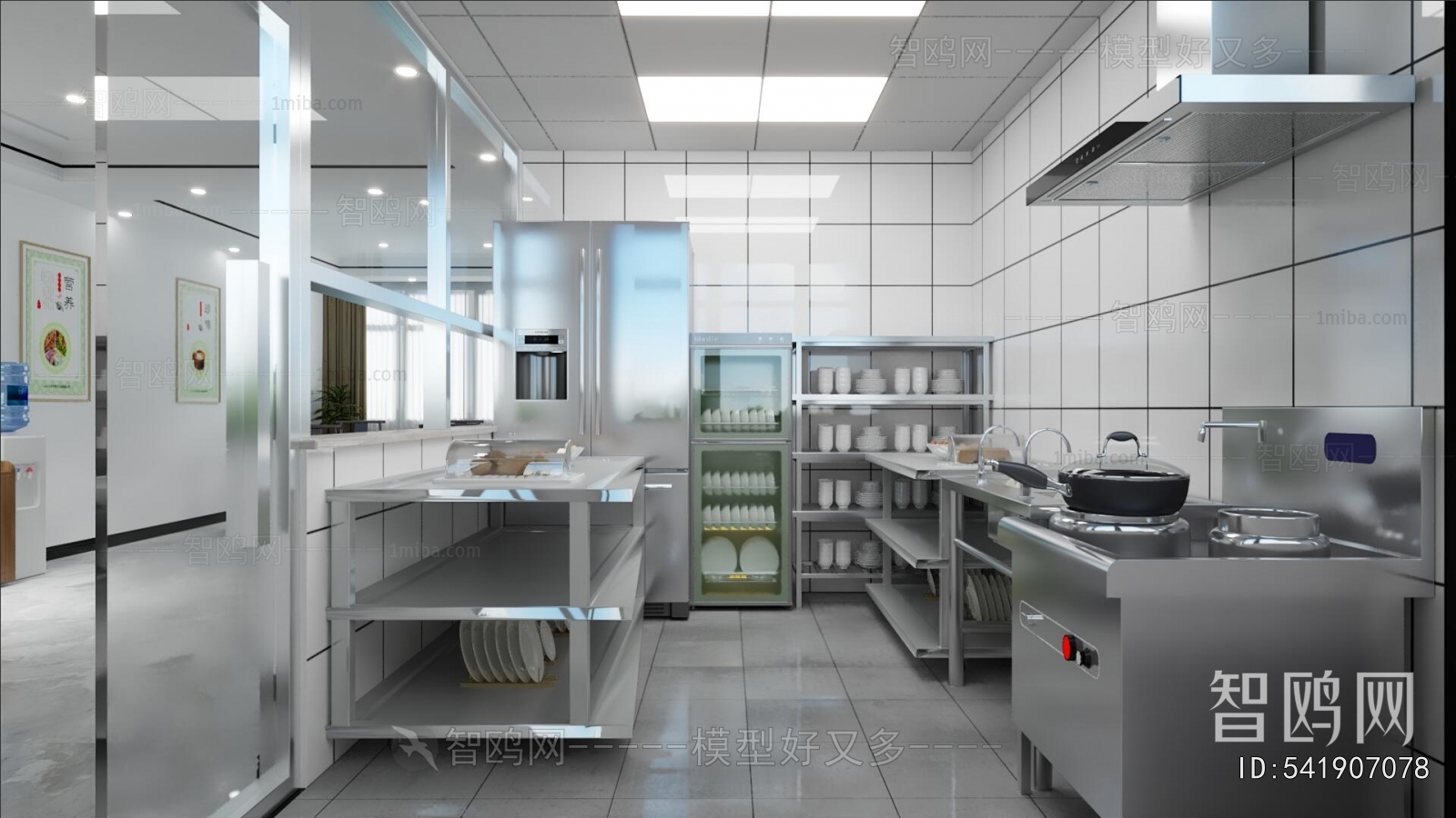 Modern Central Kitchen