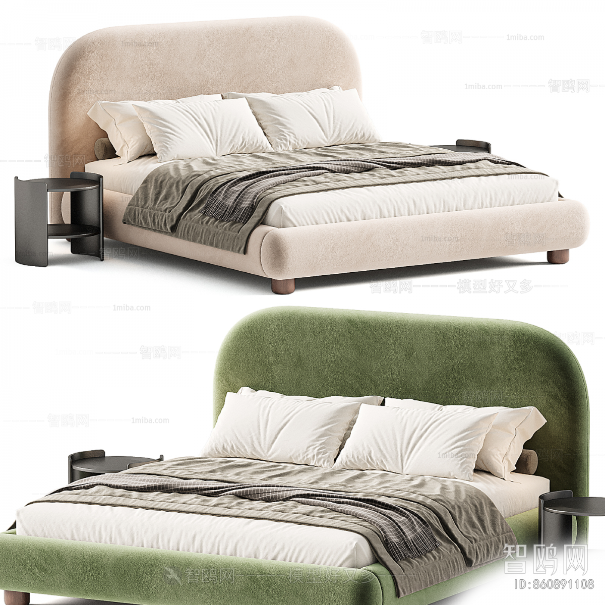 Modern Double Bed