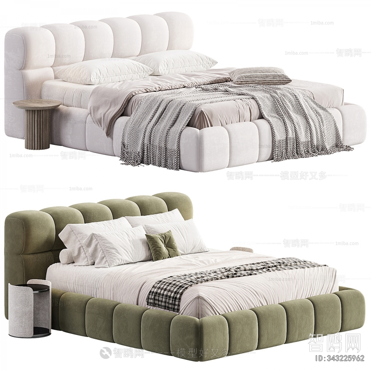 Modern Double Bed