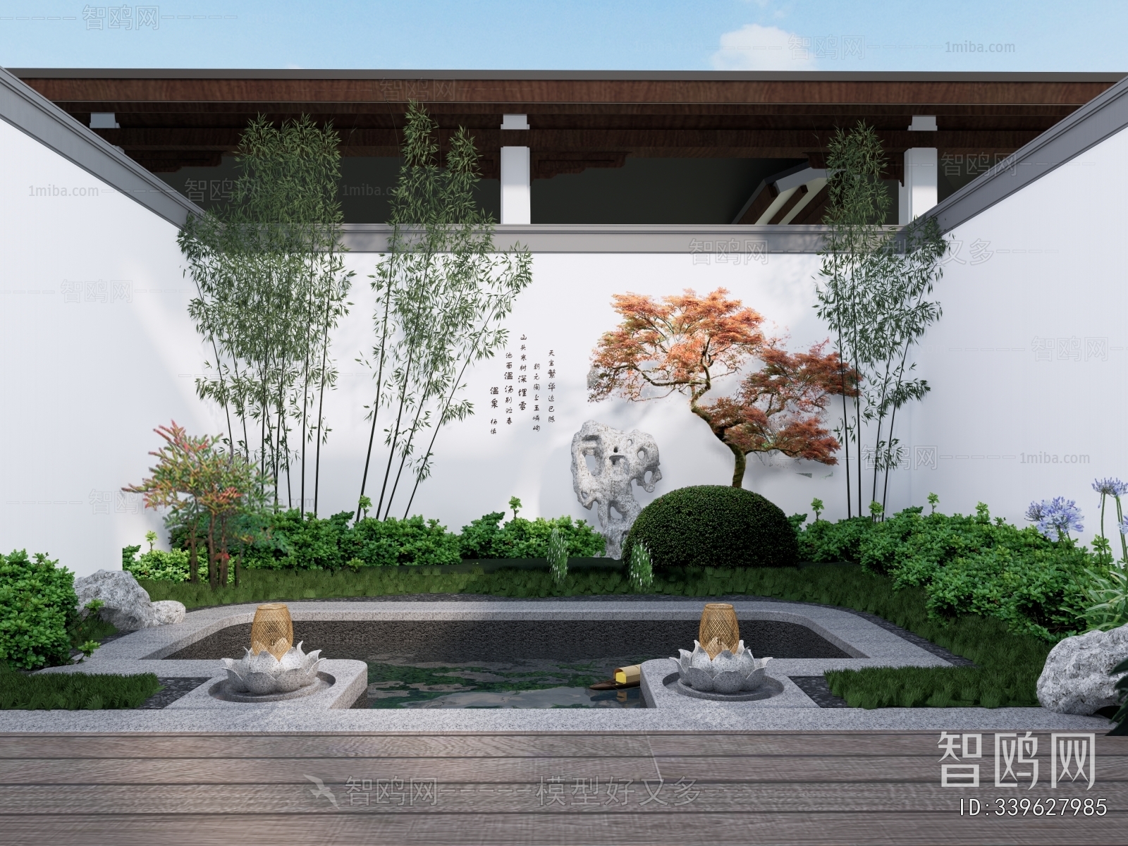 New Chinese Style Courtyard/landscape