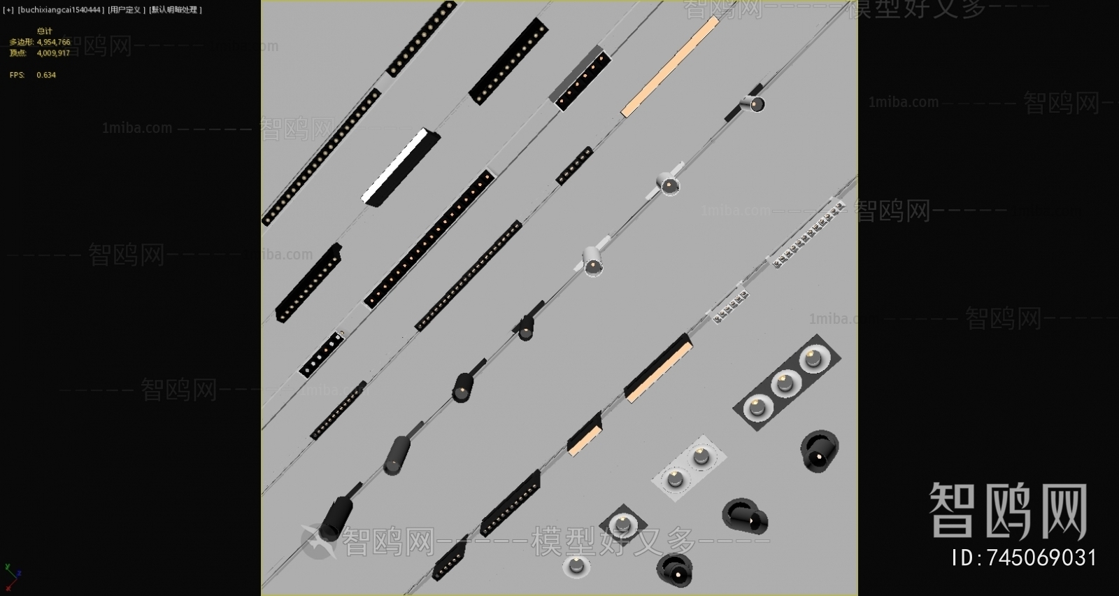 Modern Track Spotlights