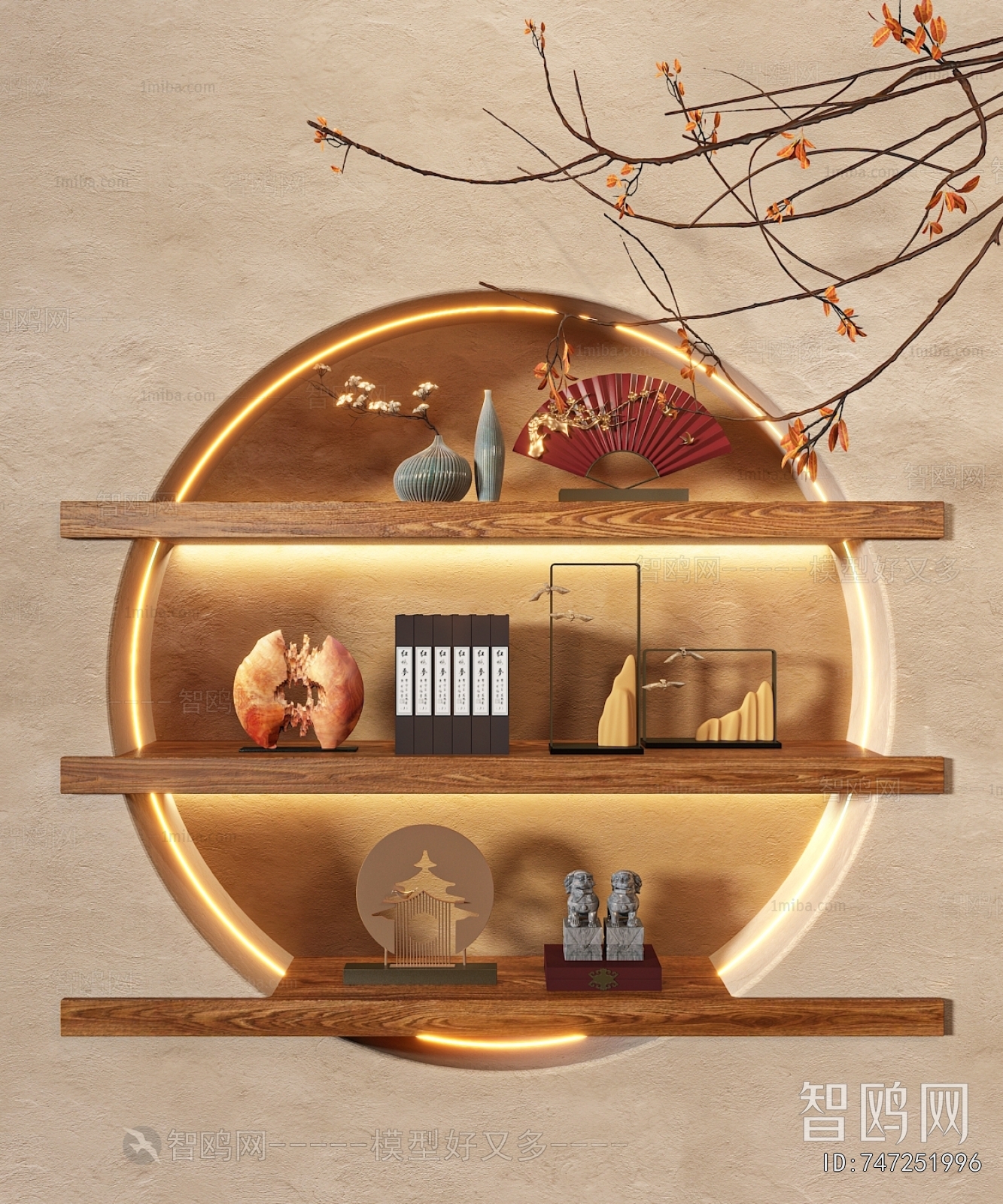 New Chinese Style Decorative Set