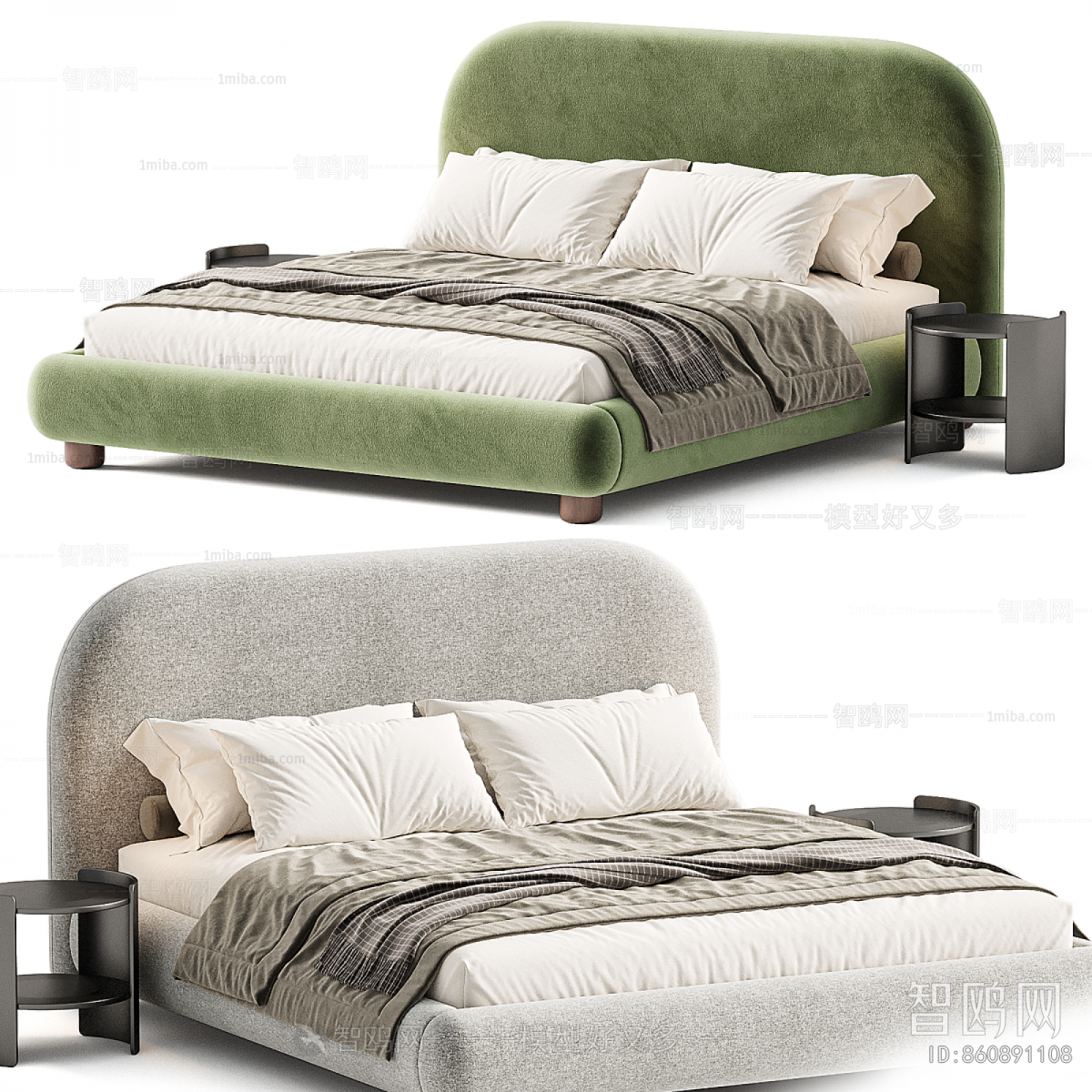 Modern Double Bed