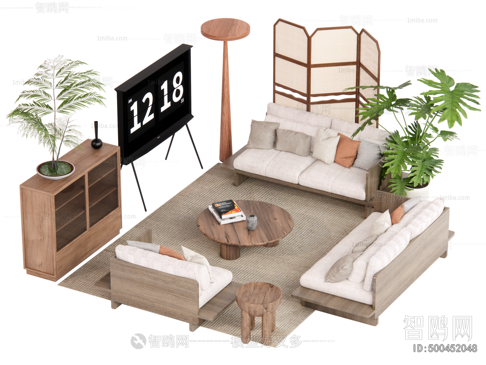 Modern Sofa Combination