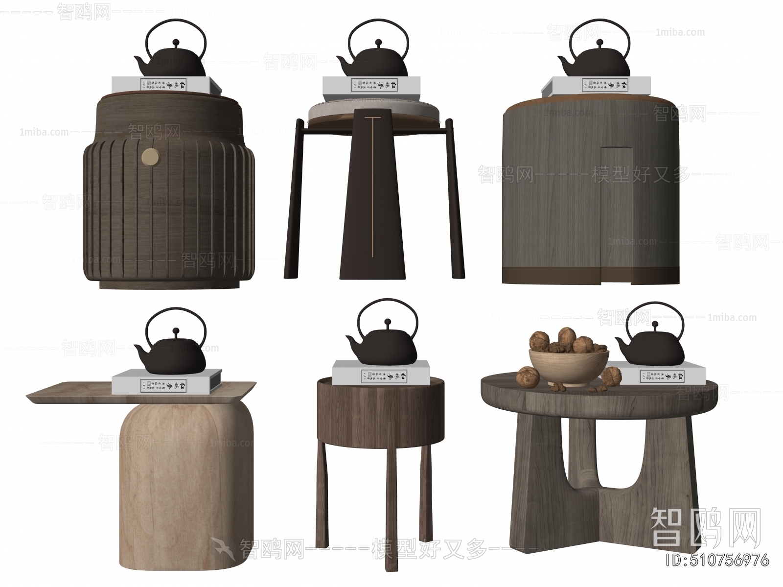 New Chinese Style Side Table/corner Table