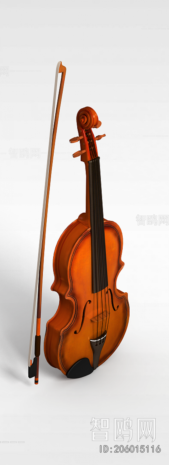 Modern Music Equipment