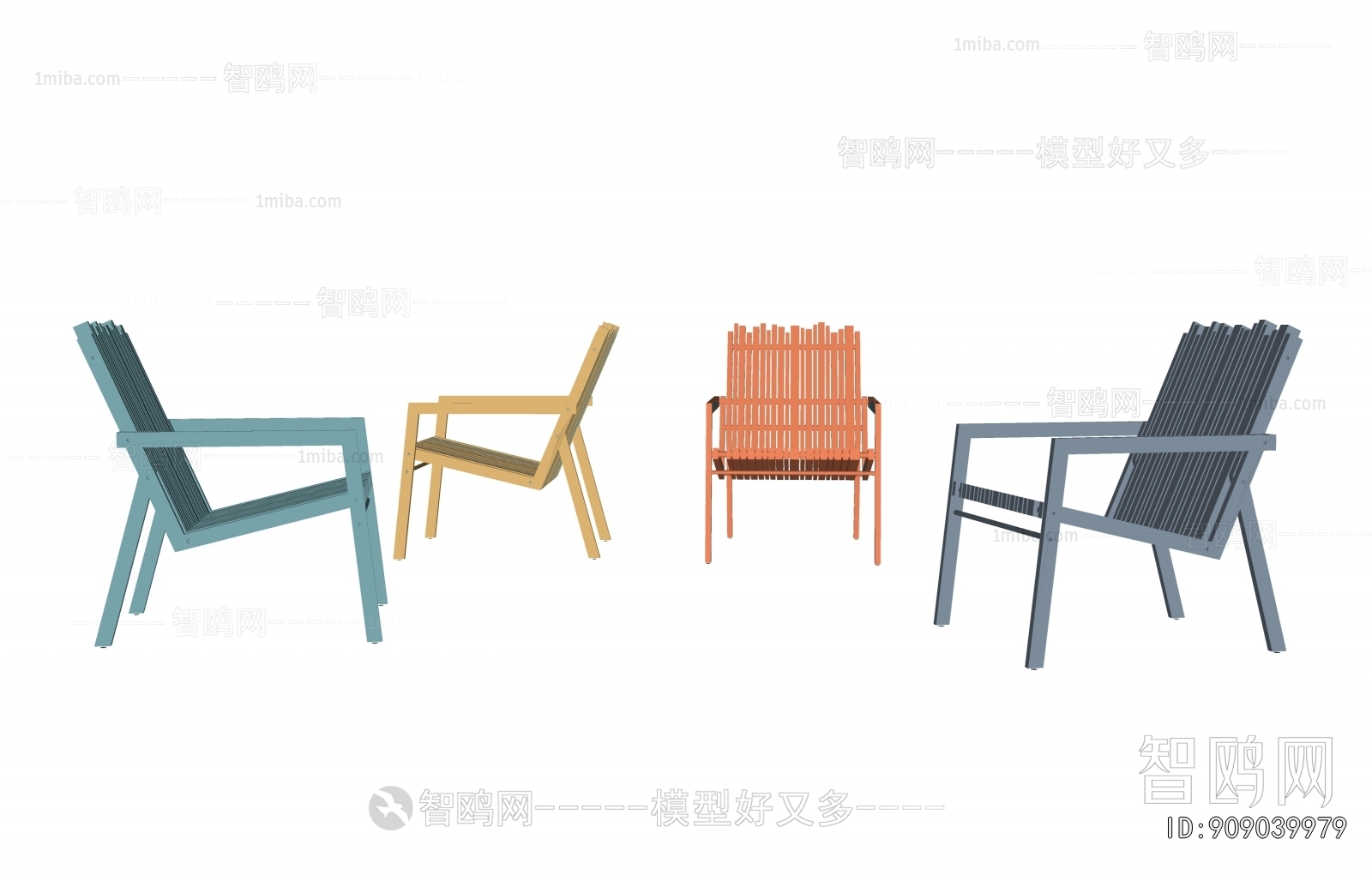 Modern Outdoor Chair