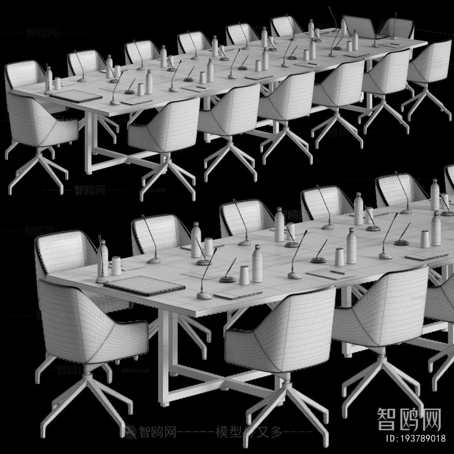 Modern Conference Table