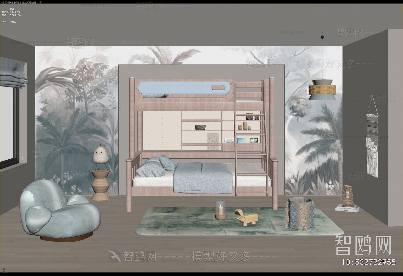 Nordic Style Children's Room