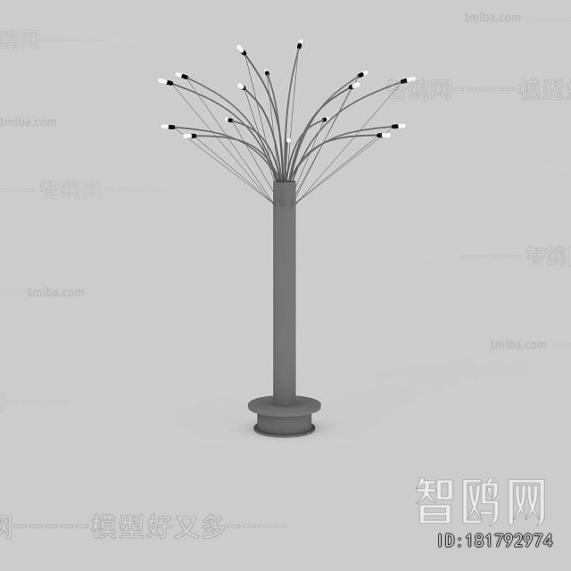 Modern Floor Lamp
