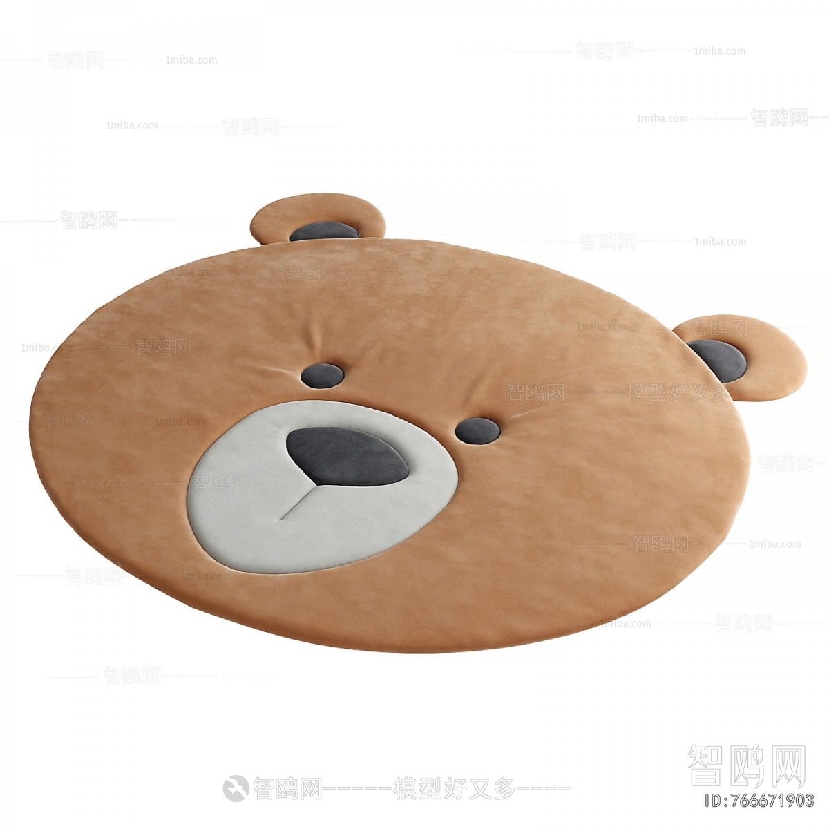 Modern Children's Carpet