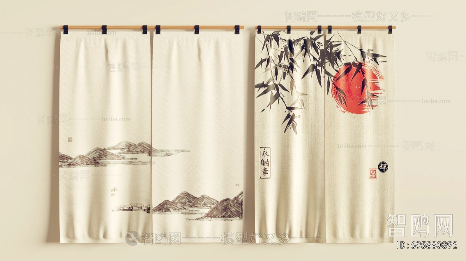 New Chinese Style Door Curtain