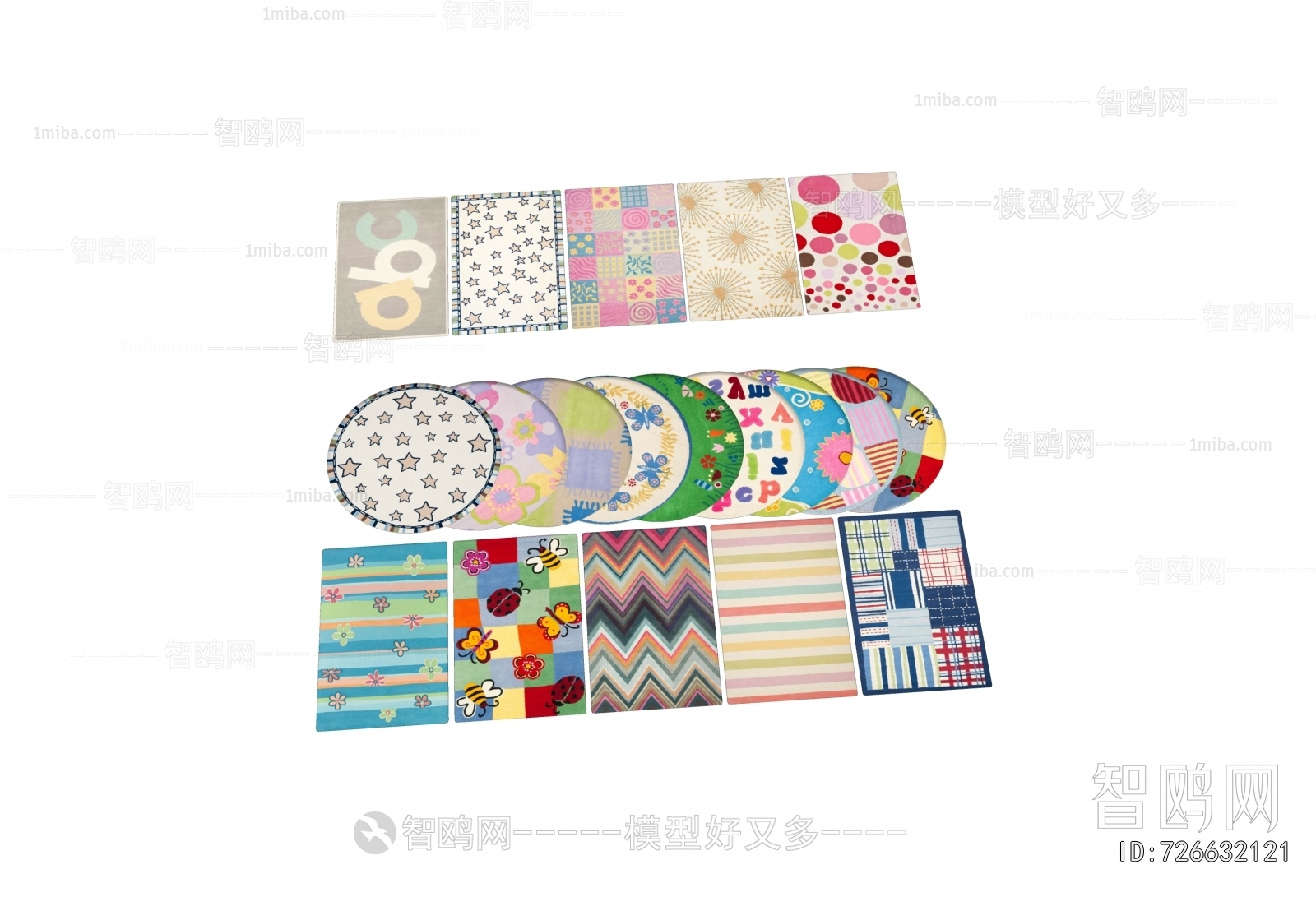 Modern Children's Carpet