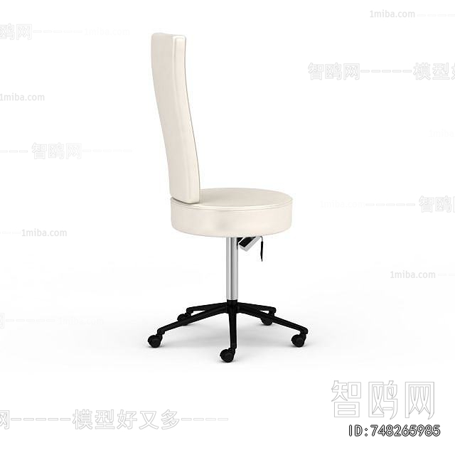 Modern Office Chair