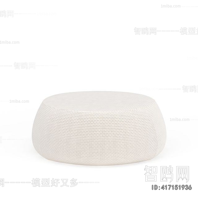 Modern Sofa Stool