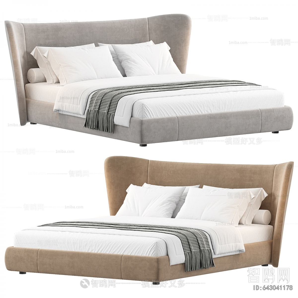 Modern Double Bed