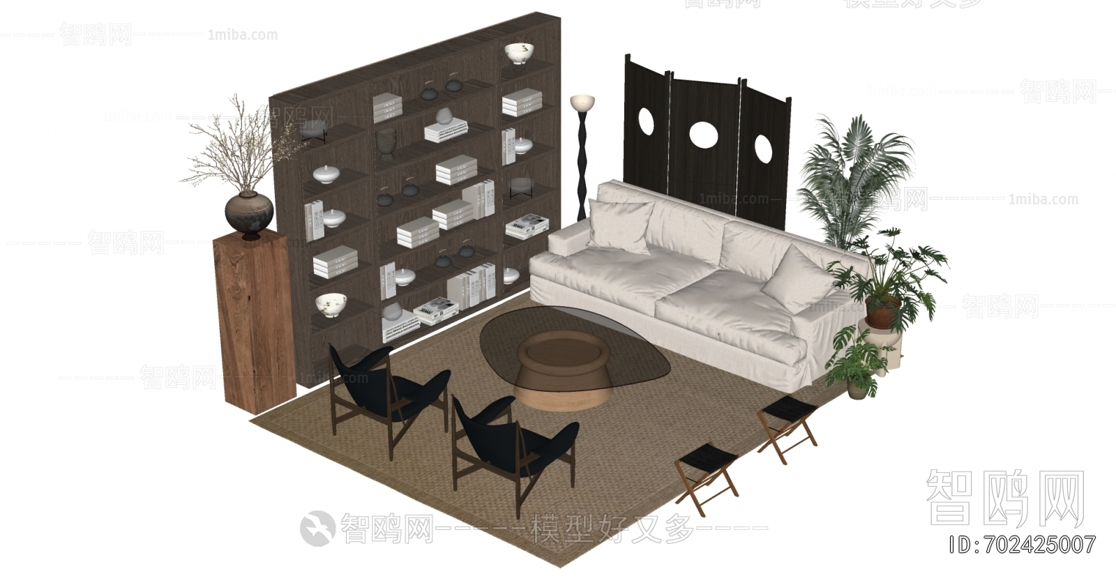 Modern Sofa Combination