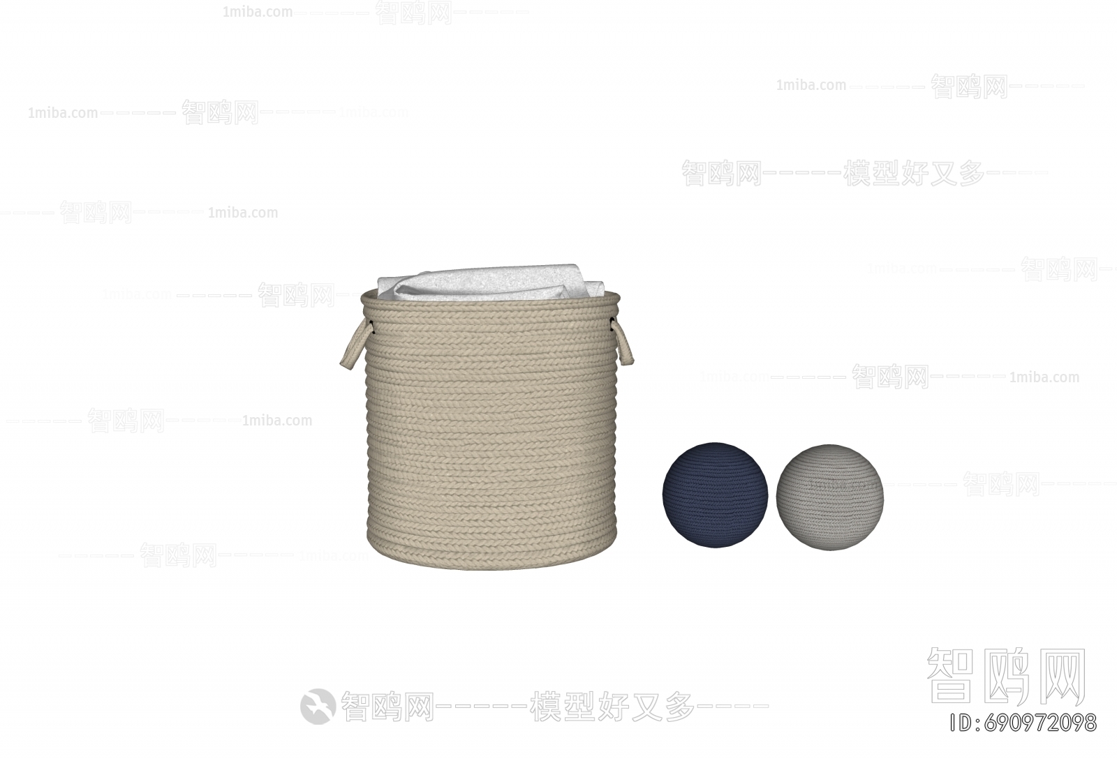 Modern Storage Basket