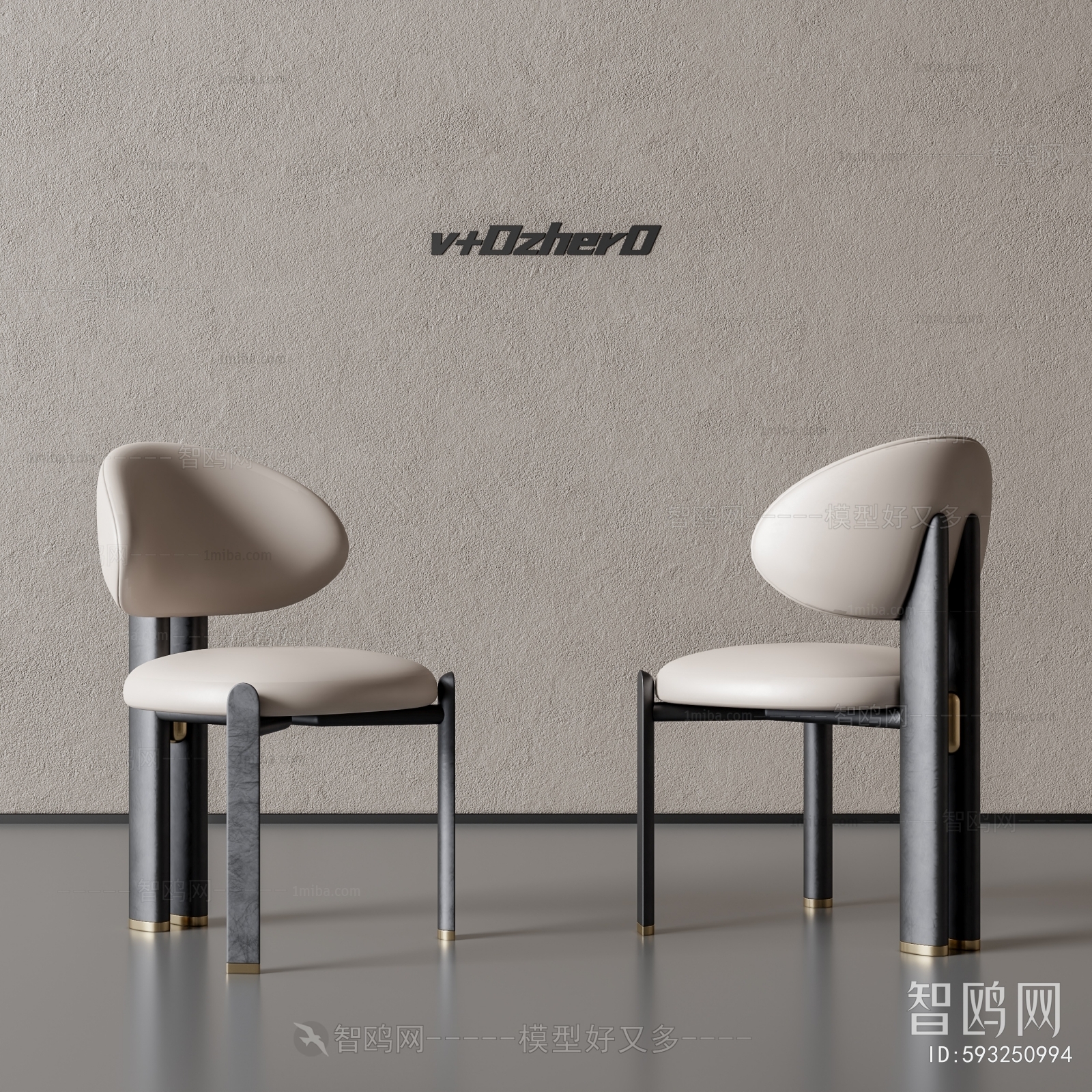 Modern Dining Chair