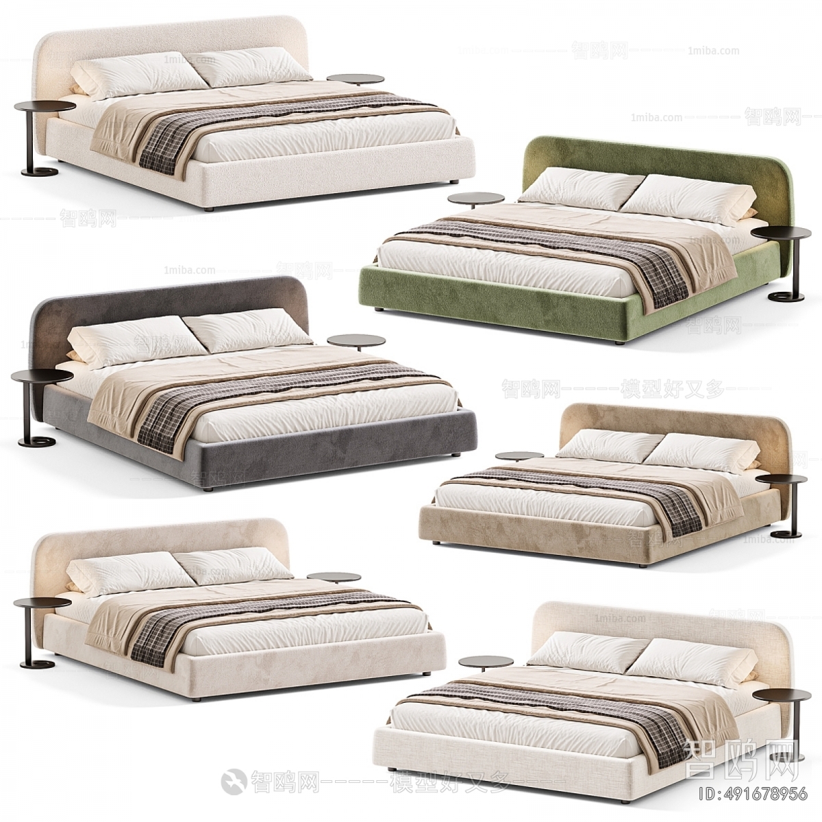 Modern Double Bed