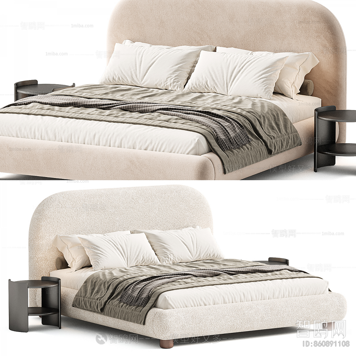 Modern Double Bed