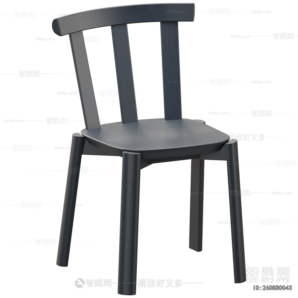 Modern Single Chair