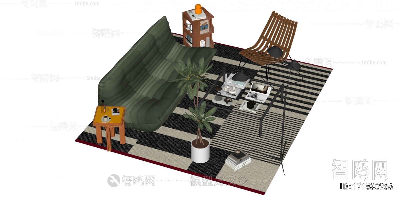 Modern Sofa Combination