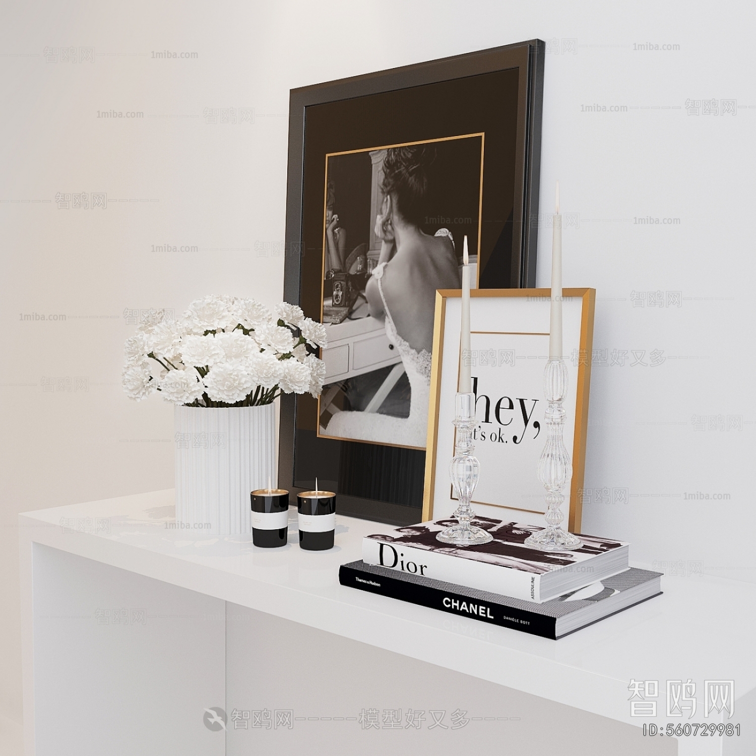 Modern Decorative Set