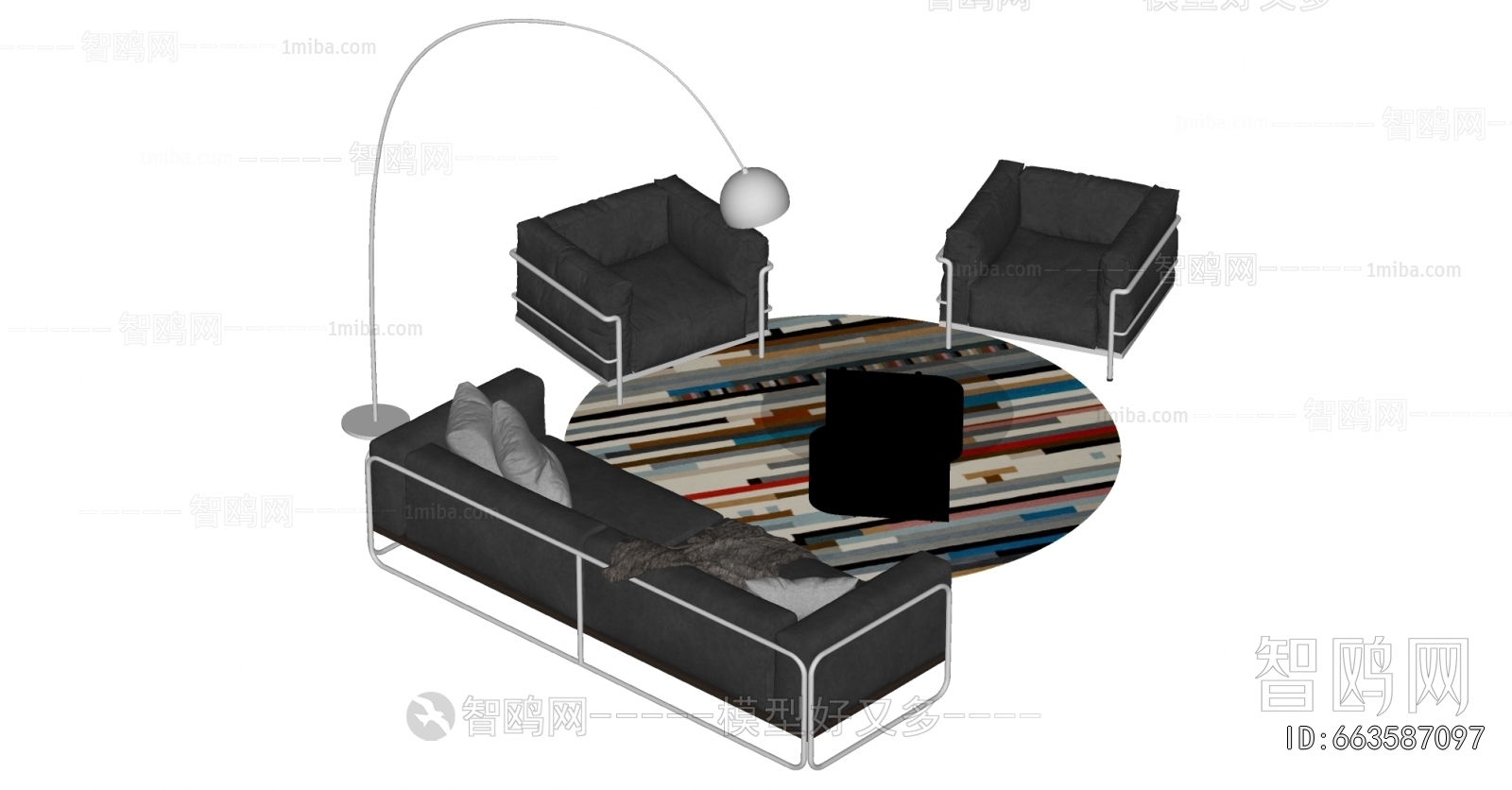 Modern Sofa Combination