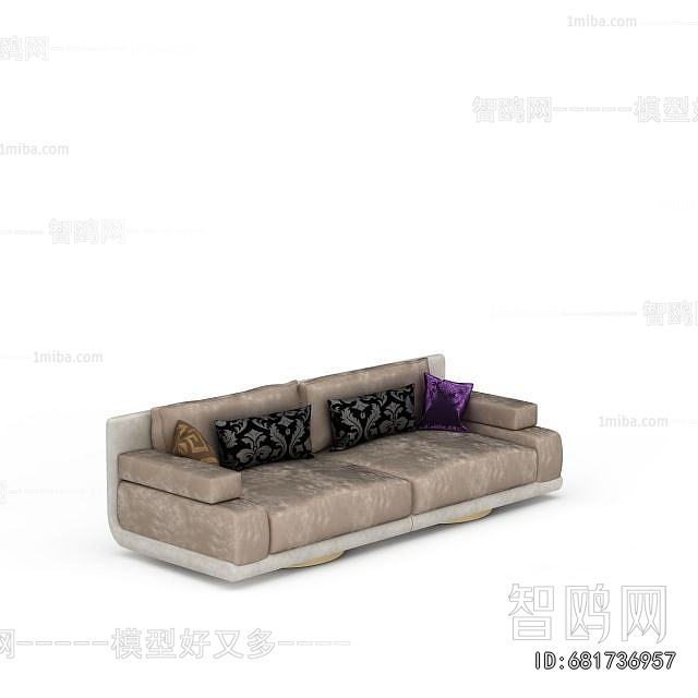 Modern A Sofa For Two