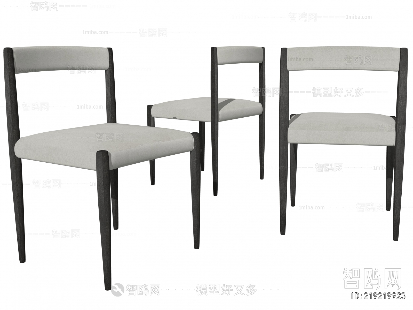 Modern Dining Chair
