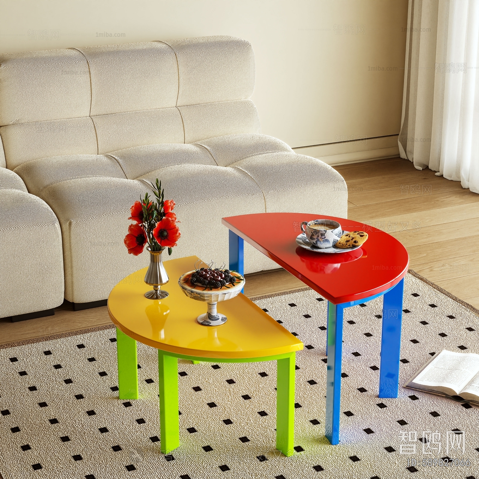 Modern Coffee Table