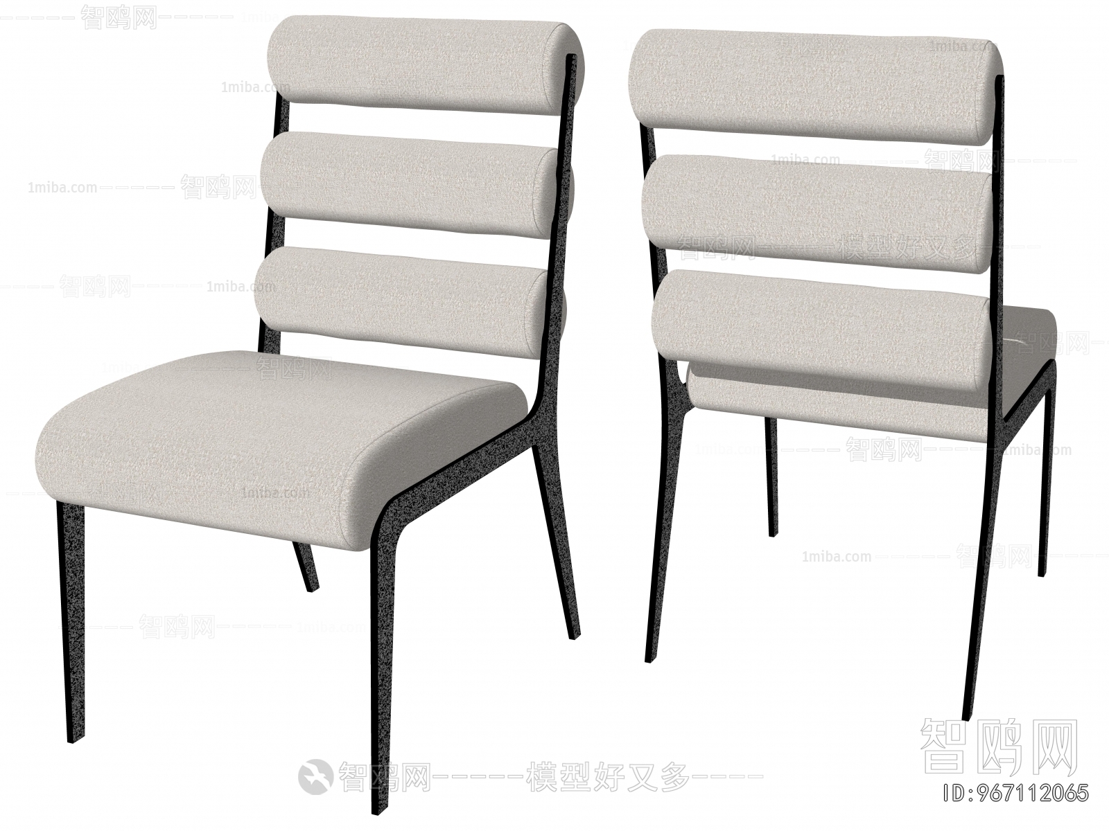 Modern Dining Chair