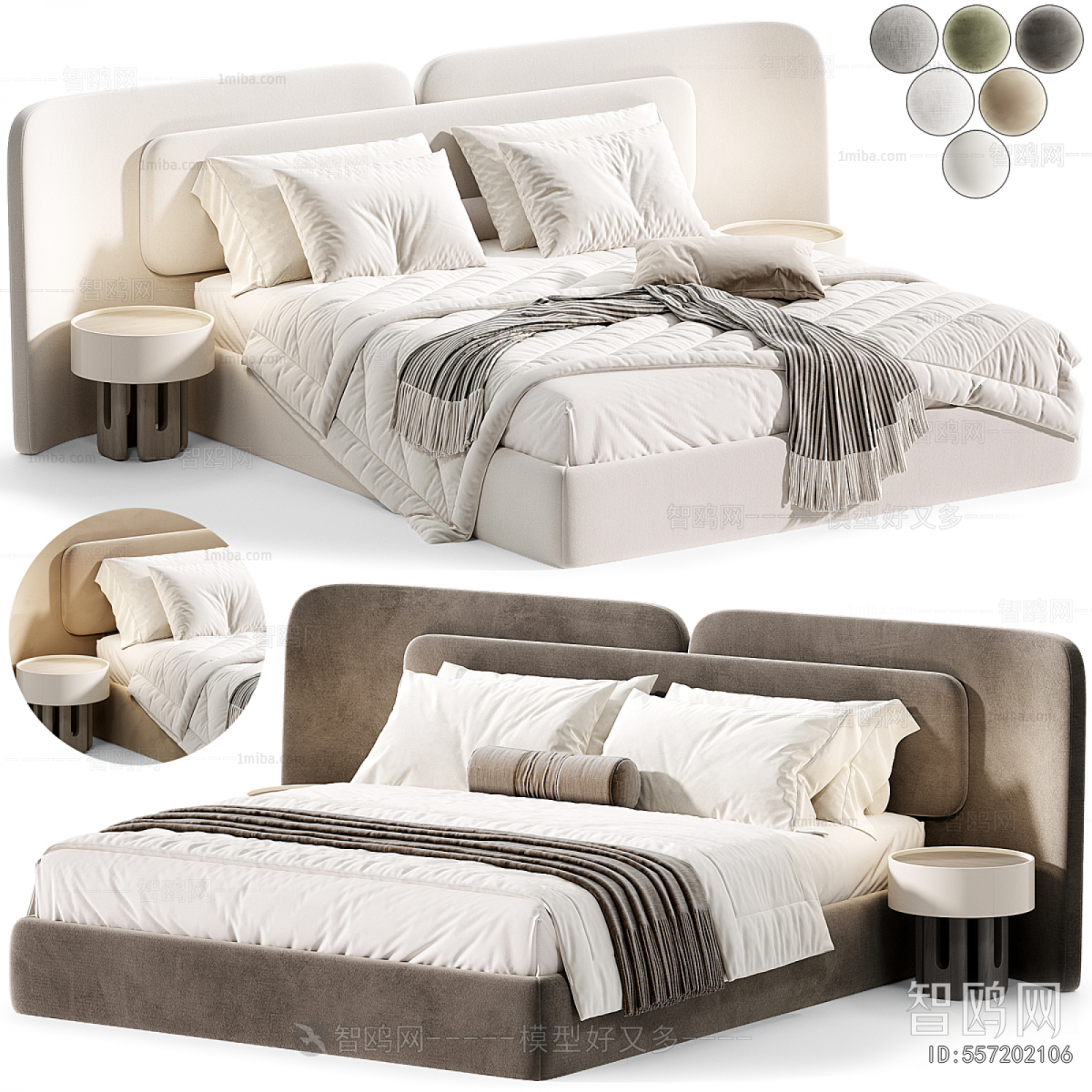 Modern Double Bed