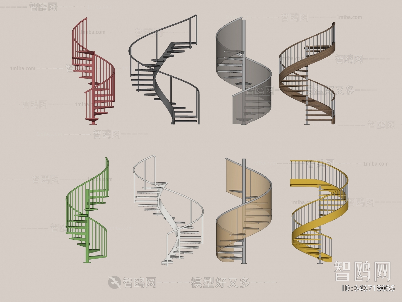 Modern Rotating Staircase